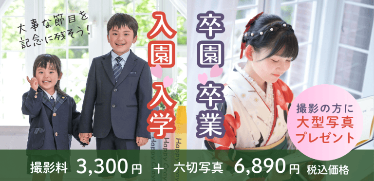 卒業袴_圧縮